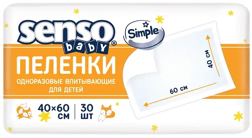 Senso Baby Simple Пеленки одноразовые впитывающие, 40 см х 60 см, 30 шт. фото