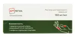 Артлегиа, 160 мг/мл, раствор для подкожного введения, 0,4 мл, 1 шт, шприц одноразовый фото