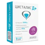 Цисталис Д плюс, порошок для приготовления раствора для приема внутрь, 3.2 г, 7 шт, со вкусом лесных ягод фото