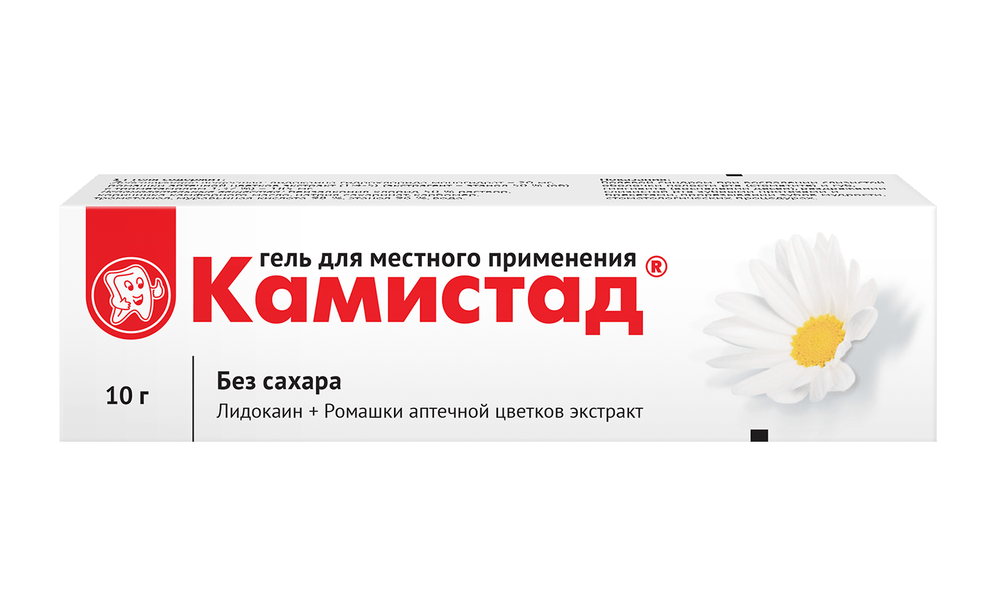 Камистад, гель для местного применения, 10 г, 1 шт. фото