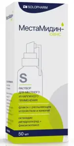 МестаМидин-сенс Personal, раствор для местного и наружного применения, 50 мл, 1 шт, с насадкой-распылителем и канюлей фото