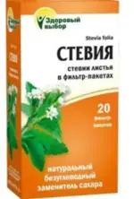 Здоровый выбор Стевия, фиточай, 1г, 20 шт. фото