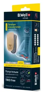 B.Well ORTHO TRIO free Полустельки ортопедические FW-612, р. 37, 2 шт. фото 