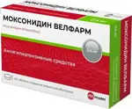 Моксонидин Велфарм, 0.4 мг, таблетки, покрытые пленочной оболочкой, 60 шт. фото 