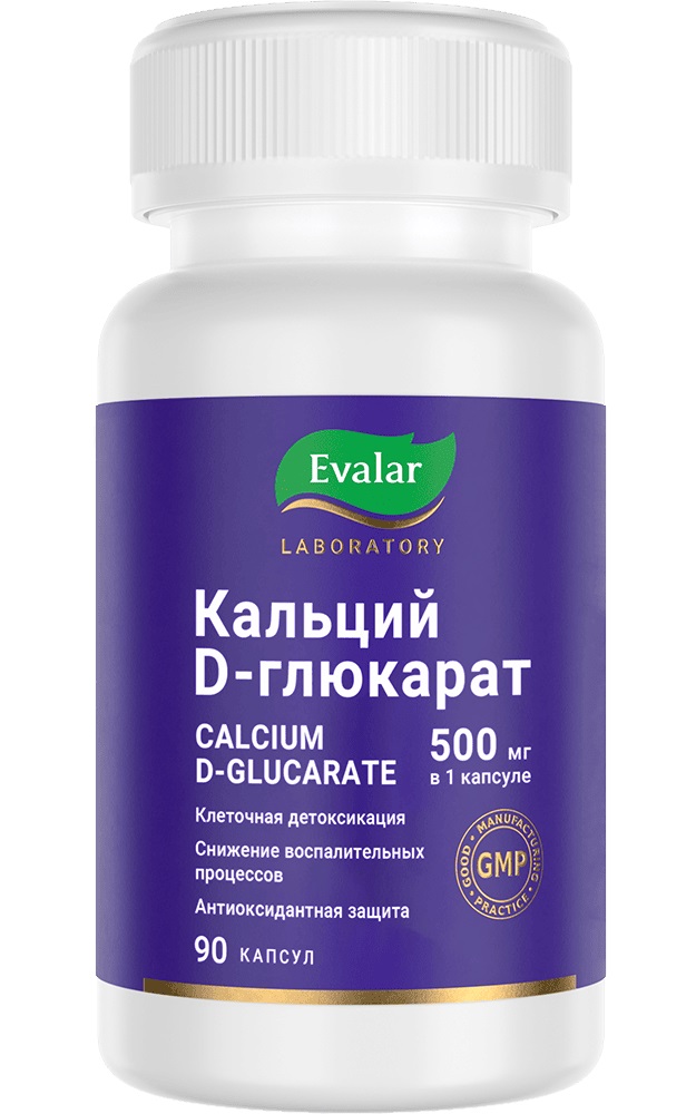 Эвалар Кальций D-глюкарат, 500 мг, капсулы, 90 шт. фото