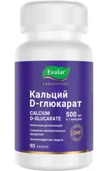 Эвалар Кальций D-глюкарат, 500 мг, капсулы, 90 шт. фото