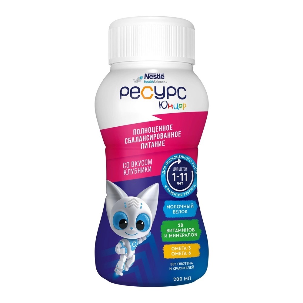 Ресурс Клинутрен Юниор смесь жидкая, жидкость для приема внутрь, 200 мл, 1 шт, клубника фото