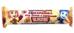 Фиксики Аскорбинка для детей, таблетки жевательные, 3 г, 10 шт, апельсин фото 2