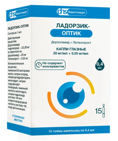 Ладорзик-Оптик, 20 мг/мл + 0.05 мг/мл, капли глазные, 0.4 мл, 15 шт. фото