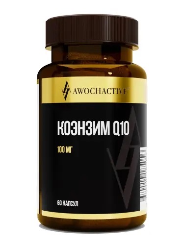 Awochactive Коэнзим Q10, капсулы, 60 шт. фото