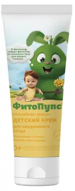 Фитопупс крем для ежедневного ухода детский Волшебная череда, крем, 75 мл, 1 шт. фото