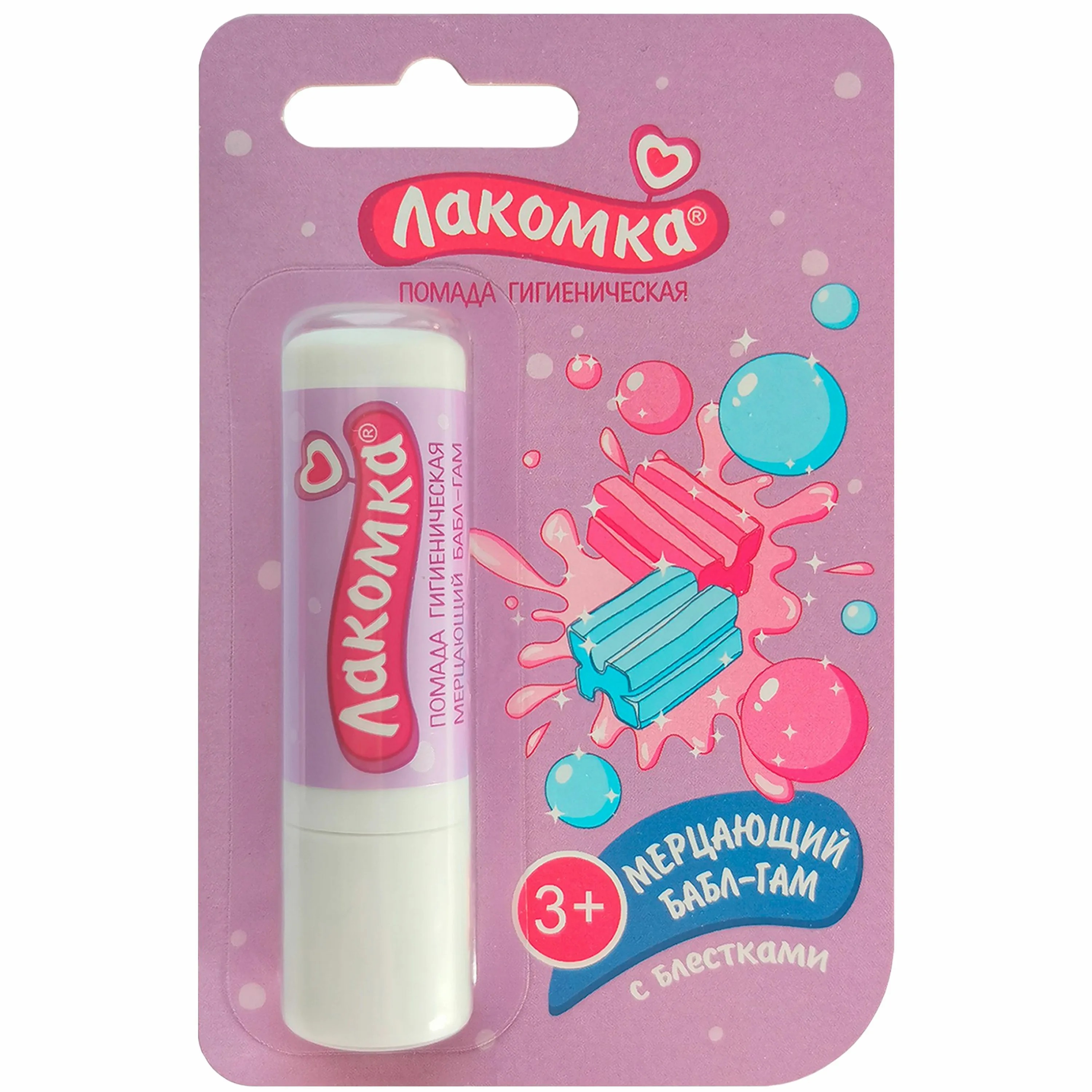 Лакомка Помада гигиеническая детская, 2.8 г, 1 шт, мерцающий бабл-гам с блестками фото
