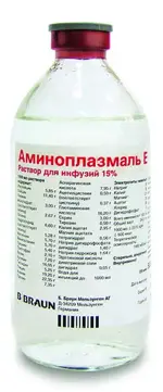 Аминоплазмаль Е15, раствор для инфузий, 500 мл, 10 шт. фото 