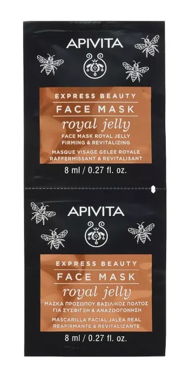Apivita Маска для лица, 8 мл, 2 шт, с маточным молочком фото