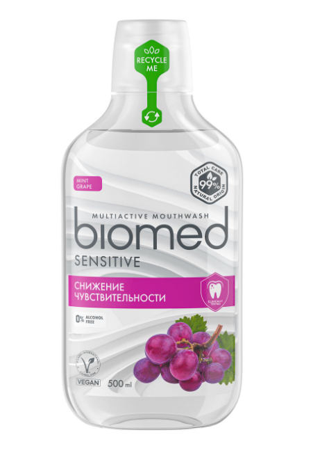 Biomed Sensitive Ополаскиватель для полости рта комплексный, раствор для полоскания полости рта, 500 мл, 1 шт, виноград фото