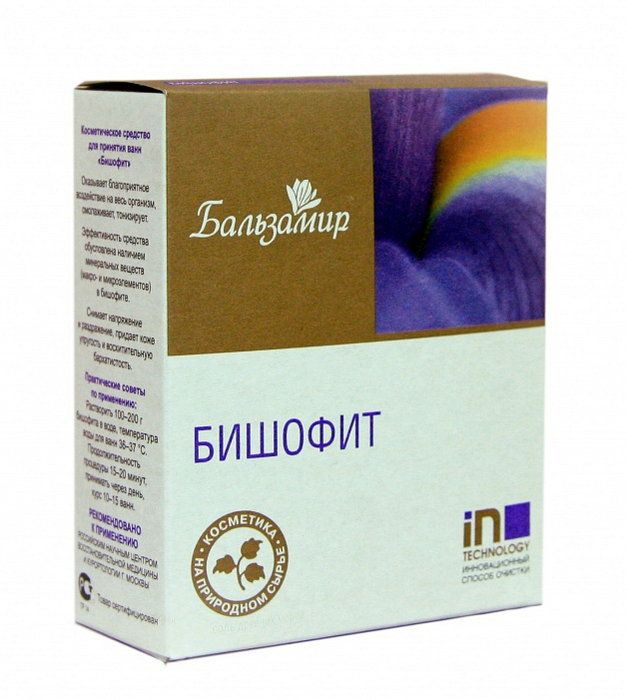 Бальзамир Бишофит, соль для ванн, 500 г, 1 шт. фото