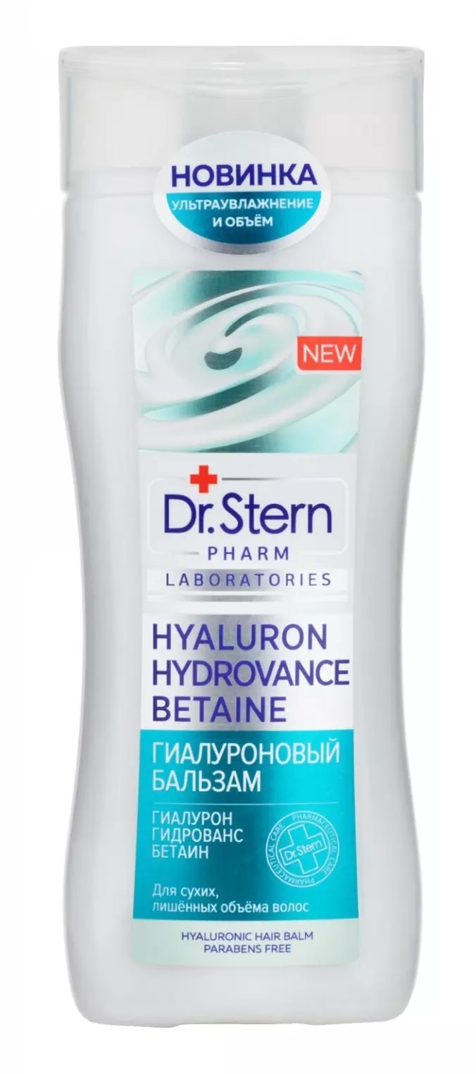 Dr.Stern Бальзам гиалуроновый гиалурон, гидрованс, бетаин, бальзам, 200 мл, 1 шт. фото