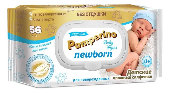 Pamperino Newborn Салфетки влажные детские без отдушки, салфетки гигиенические, 56 шт. фото