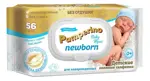 Pamperino Newborn салфетки влажные детские без отдушки, салфетки гигиенические, 56 шт. фото 
