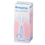 Флюдитек, 20 мг/мл, сироп для детей, 125 мл, 1 шт. фото