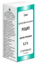 Роцип, 0.3%, капли глазные, 5 мл, 1 шт. фото