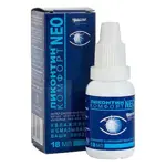 Ликонтин Нео Комфорт раствор для контактных линз, раствор для обработки и хранения контактных линз, 18 мл, 1 шт. фото