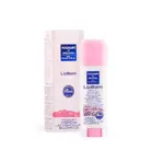 Yoghurt of Bulgaria бальзам для губ, бальзам для губ, 5 мл, 1 шт. фото