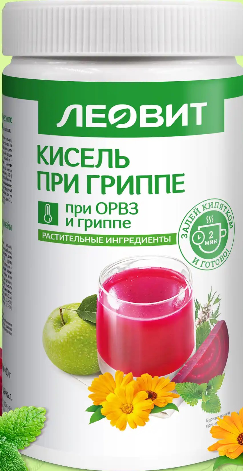 Леовит Кисель при гриппе, порошок, 400 г, 1 шт. фото