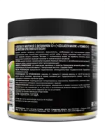 Awochactive Коллаген морской с витамином C, порошок, 150 г, 1 шт, красный апельсин фото 2