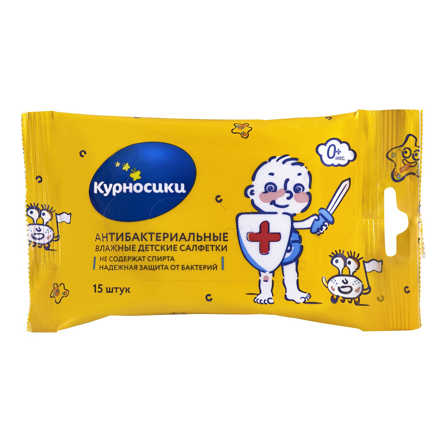 Курносики Салфетки влажные для малышей, 15 шт, антибактериальные фото