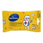 Курносики салфетки влажные для малышей, 15 шт, антибактериальные фото