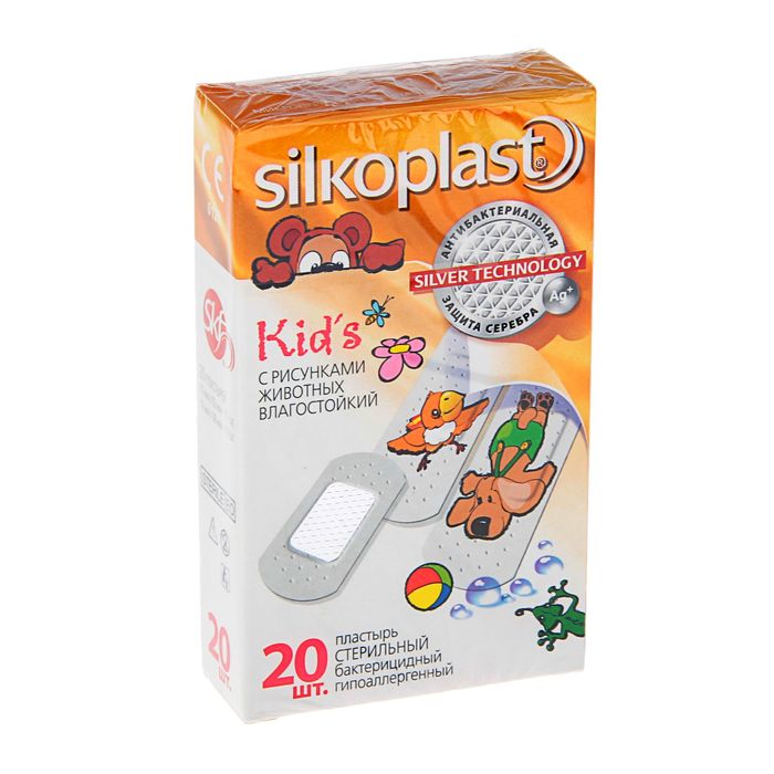 Silkoplast Kids Пластырь с содержанием серебра, пластырь для детей, 20 шт. фото