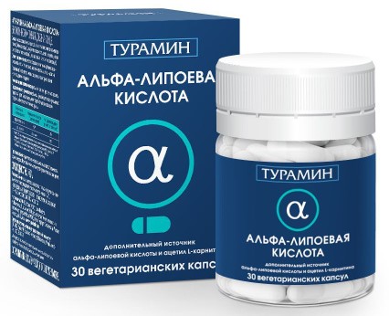 Турамин Альфа-липоевая кислота, 400 мг, капсулы, 30 шт. фото
