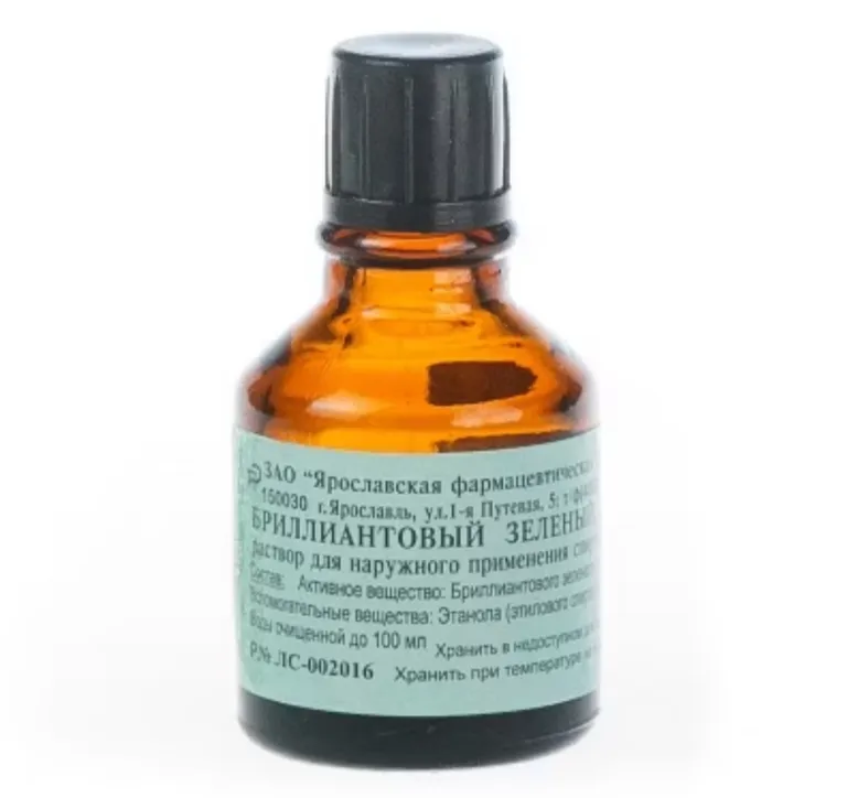 Бриллиантовый зеленый, 1%, раствор для наружного применения спиртовой, 25 мл, 1 шт. фото
