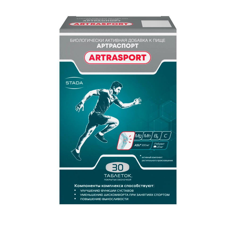Артраспорт, таблетки покрытые оболочкой, 30 шт. фото