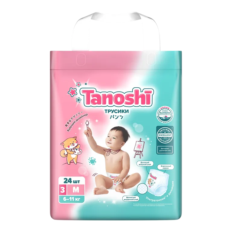 Tanoshi подгузники-трусики для детей, M, 24 шт, 6-11 кг фото
