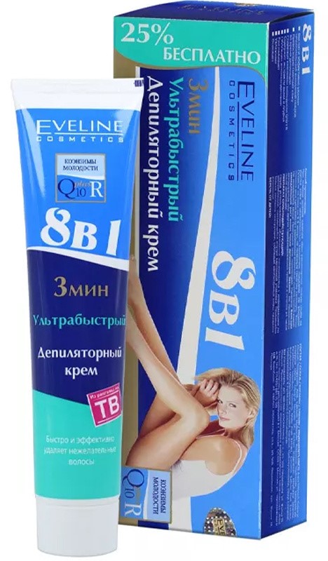 Eveline Q10+R Депиляторный крем, крем, 125 мл, 1 шт, 8 в 1, ультрабыстрый фото