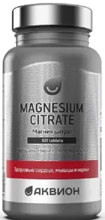 Аквион Магния цитрат, таблетки, 60 шт. фото
