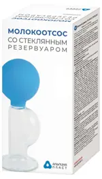 Молокоотсос Мон Ап ручной, 1 шт, резервуар из стекла фото