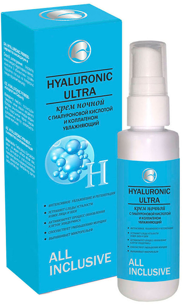 All Inclusive Hyaluronic ультра крем для лица ночной восстанавливающий с гиалуроновой кислотой и коллагеном, крем для лица, 70 мл, 1 шт. фото