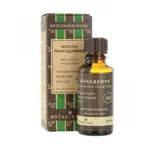 Масло макадамии, масло косметическое, 30 мл, 1 шт. фото