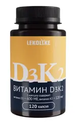 Lekolike Витамин D3 + K2, капсулы, 120 шт. фото