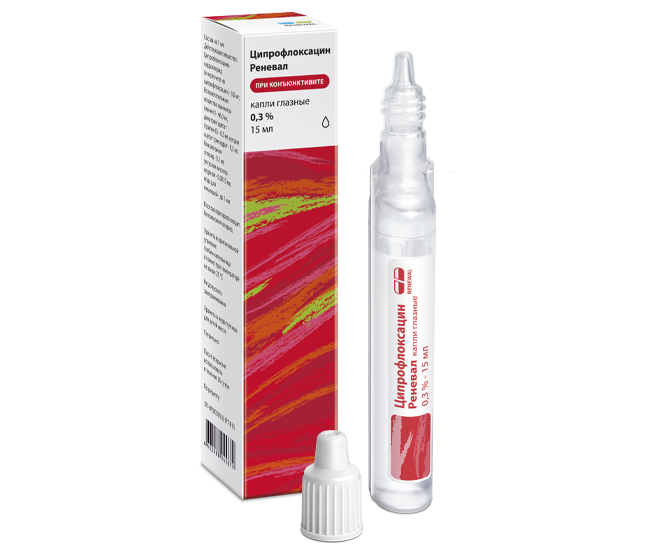 Ципрофлоксацин Реневал, 0.3 %, капли глазные, 15 мл, 1 шт. фото
