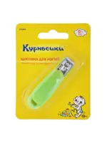Курносики щипчики для ногтей, 1 шт, арт. 19544 фото 2