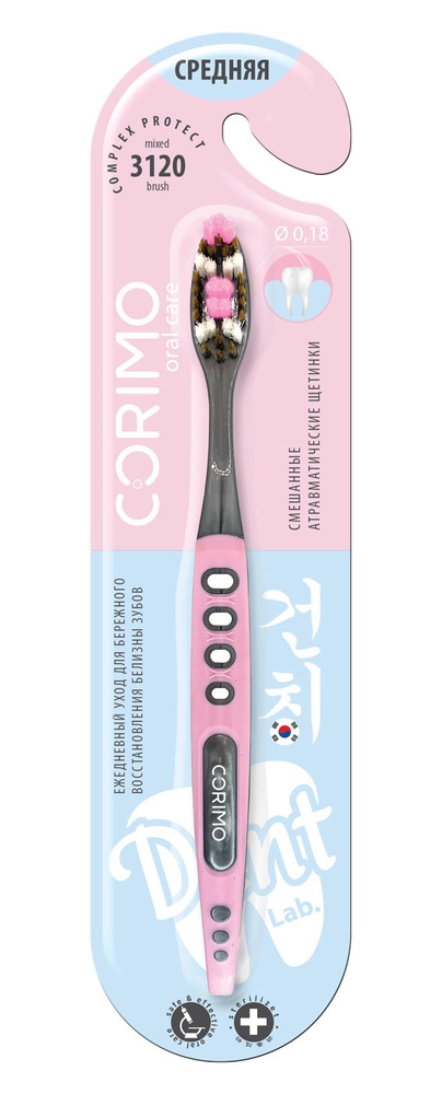 Corimo зубная щетка мультиэффект, щетка зубная, 1 шт, средней жесткости фото