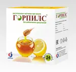 Горпилс растительные пастилки, пастилки, 24 шт, мед + лимон фото
