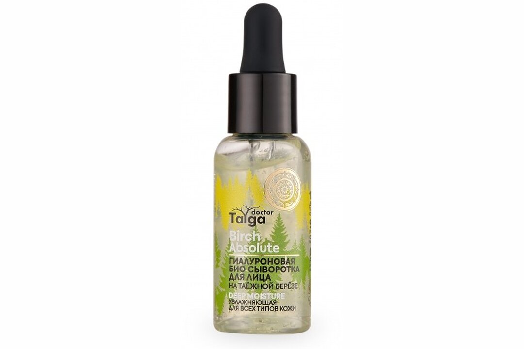 Natura Siberica Doctor Taiga гиалуроновая био сыворотка для лица, сыворотка, 30 мл, 1 шт, увлажняющая фото