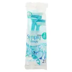 Gillette Venus 2 Simply Satin Care Станки одноразовые, 2 шт, для женщин фото