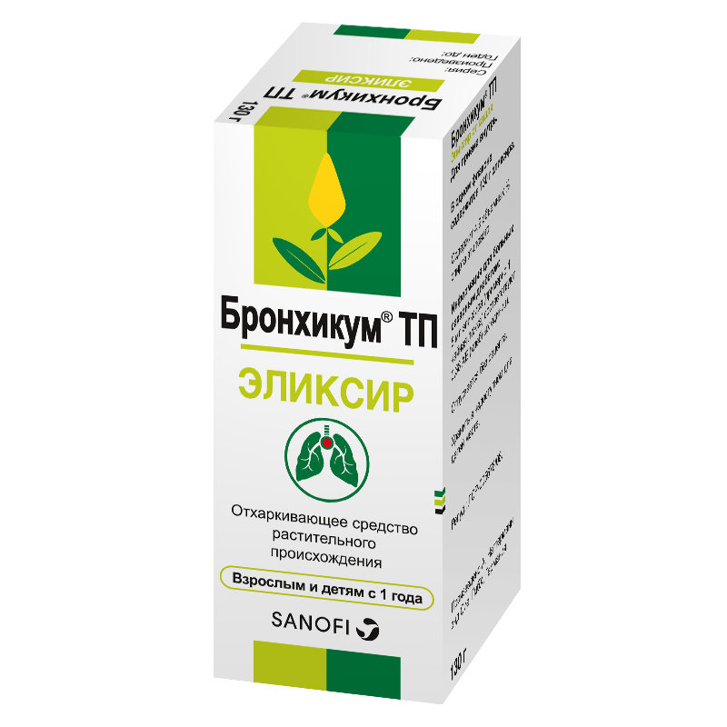 Бронхикум ТП, эликсир, 130 г, 1 шт. фото