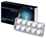 Цефалотриптан, 40 мг, таблетки, покрытые пленочной оболочкой, 10 шт. фото 2